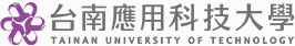 台南應用科技大學